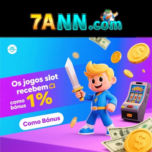 7ANN Rebate